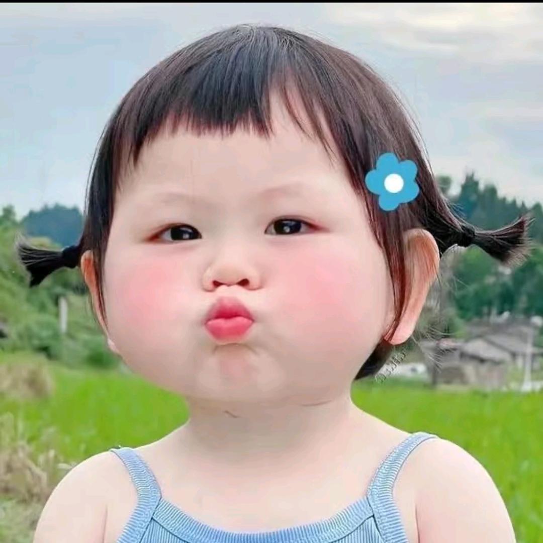 小清妹妹