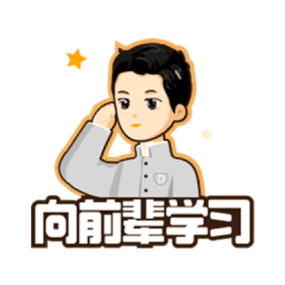老崔：