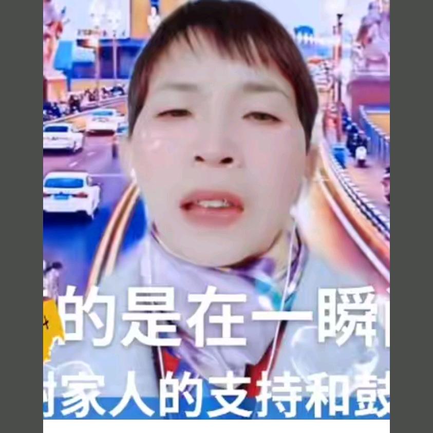 白云每天两点开播。音乐爱好唱歌。