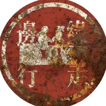 边缘行走乐队