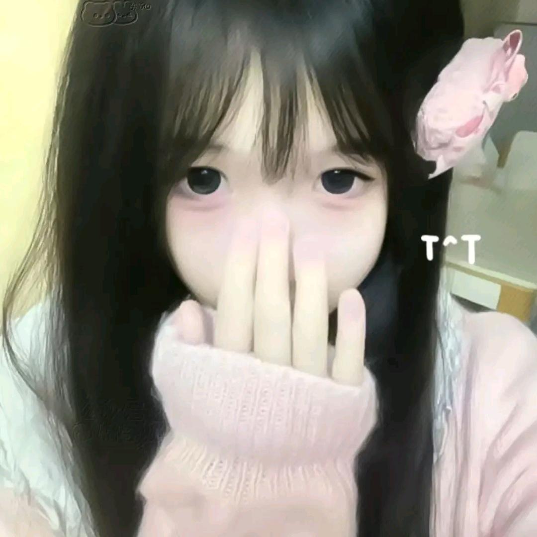 一排句号