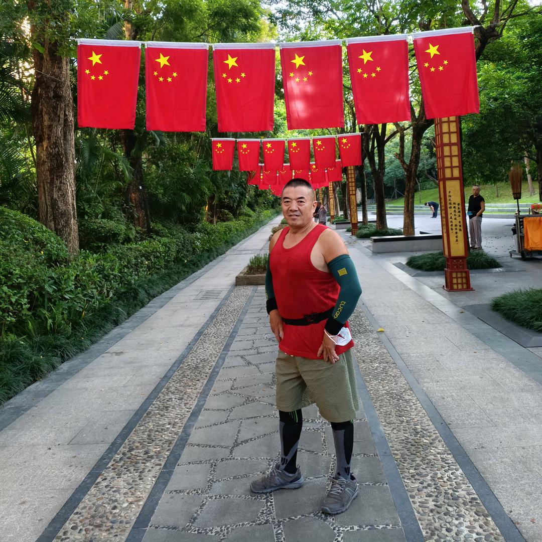 黄明