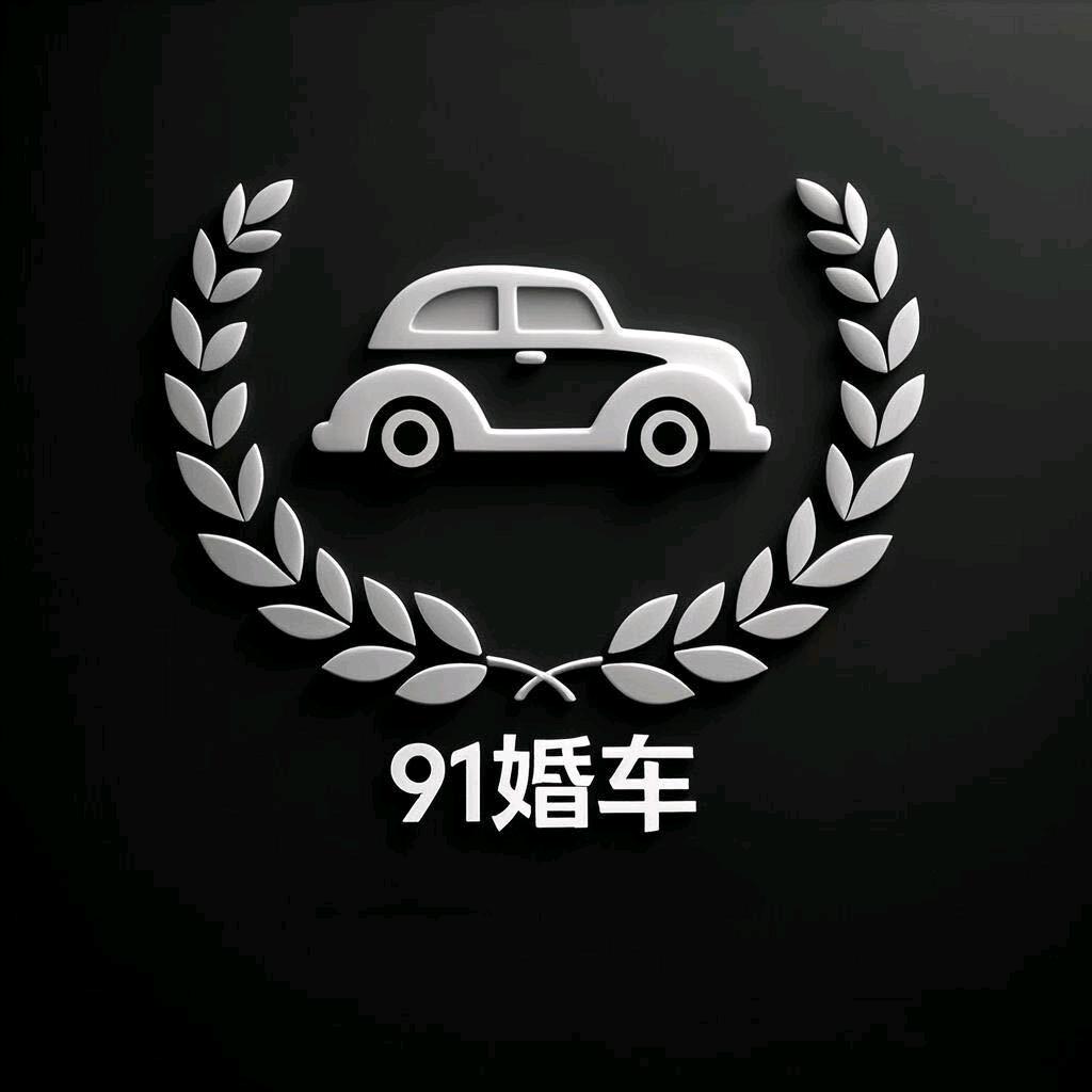 海岛图