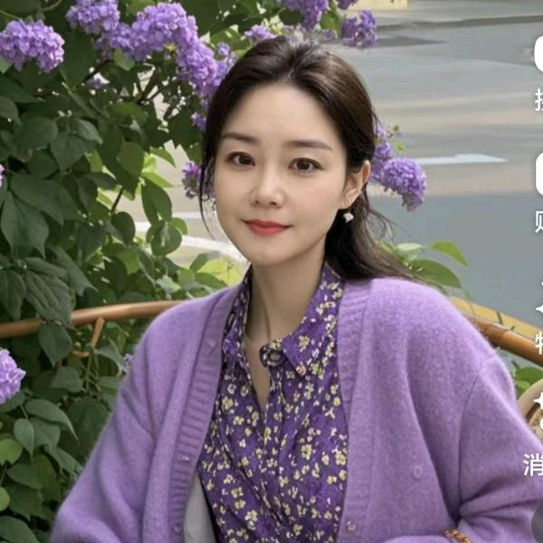 小丑妹