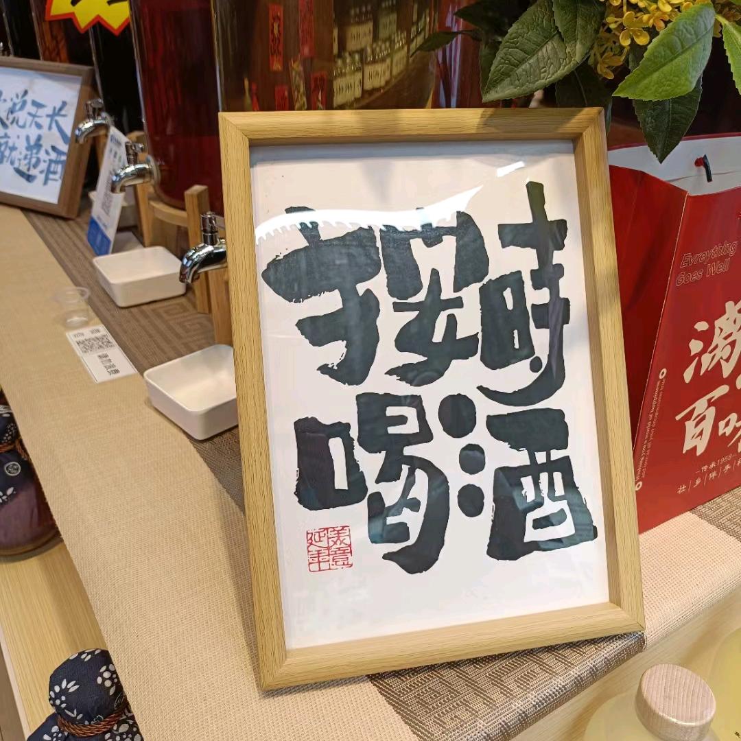 李小花       💃💃💃사랑한다