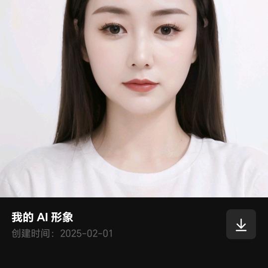 单身红红一个人