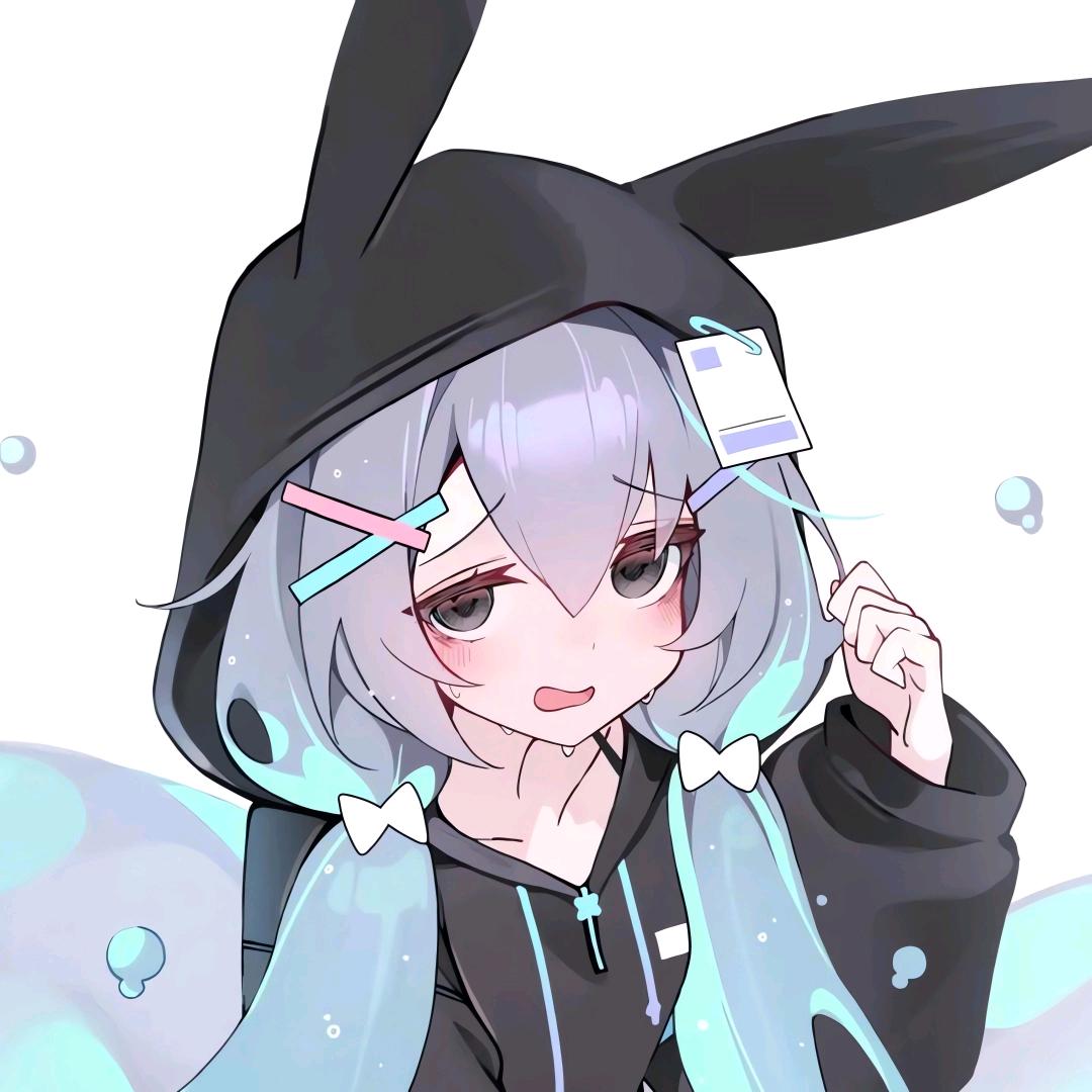 末名殇