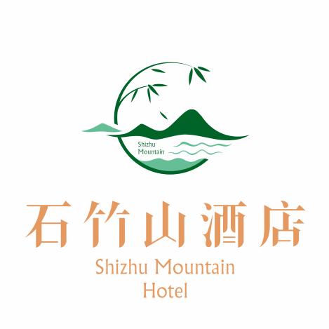 福清石竹山酒店