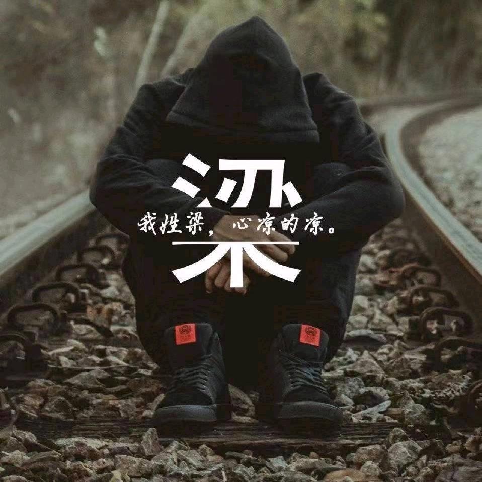 Mr.  ོ梁ꦿএ᭄