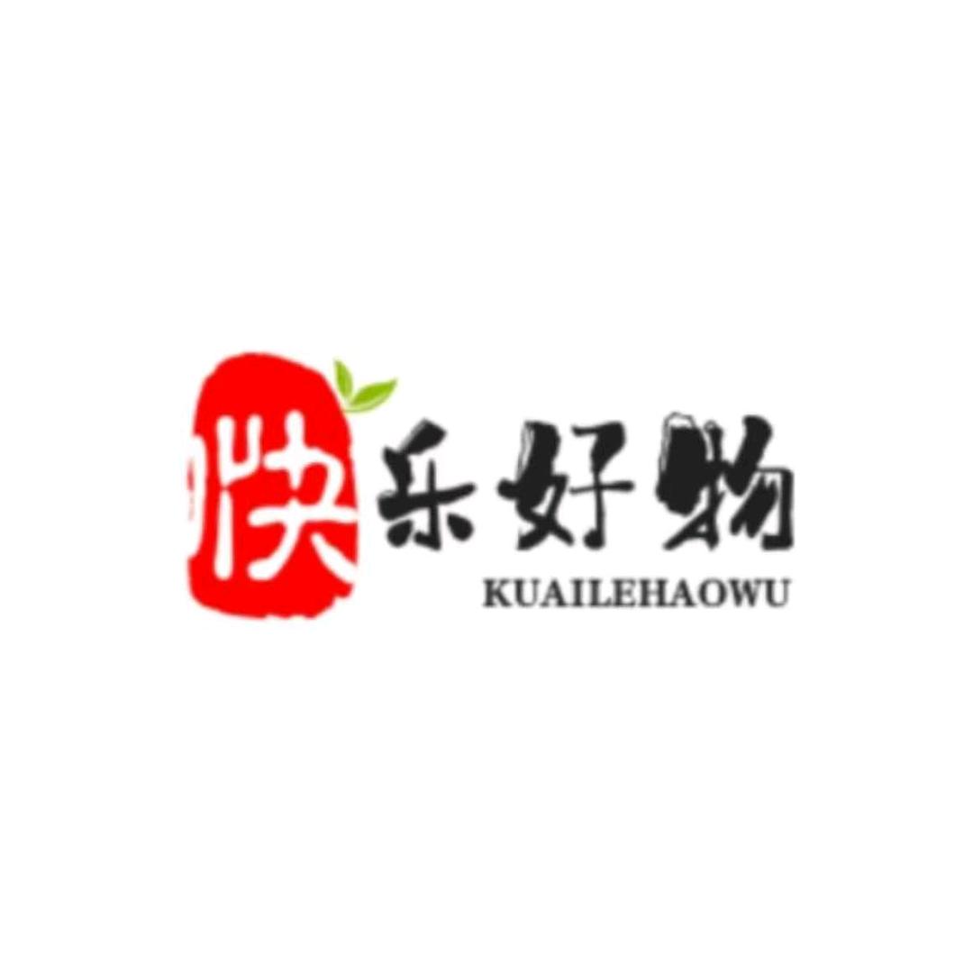 健健百货铺