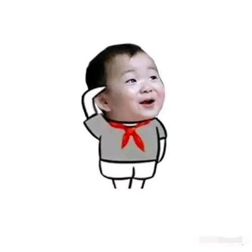 下饭