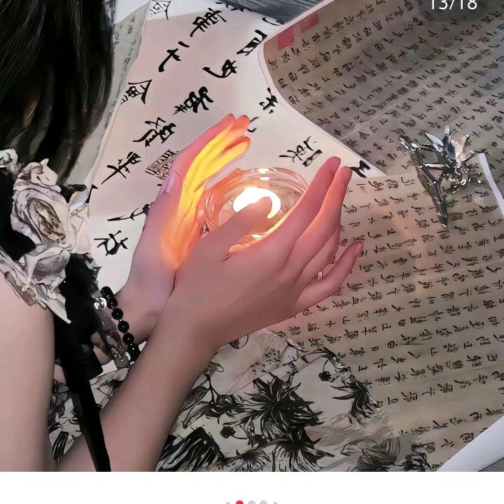 琴洛