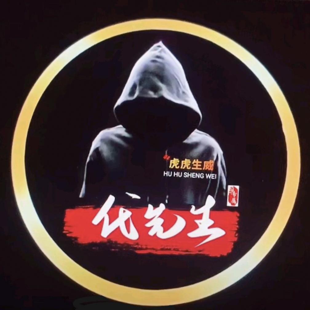 ✎ℳꦿ最凉不过人心꧔ꦿ