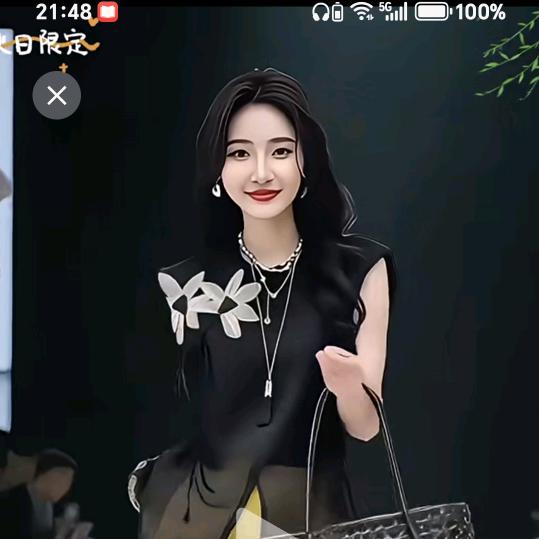 爱在转角处