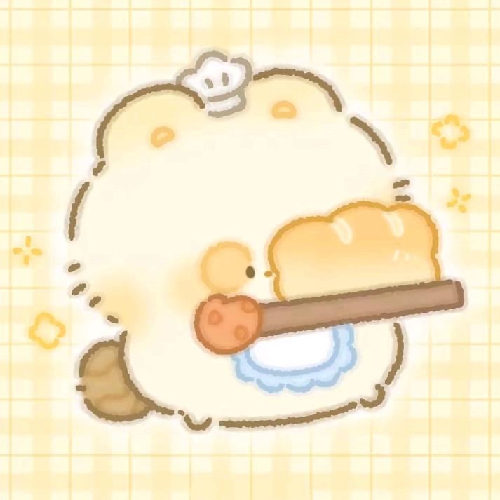 爱吃娃娃菜🌾