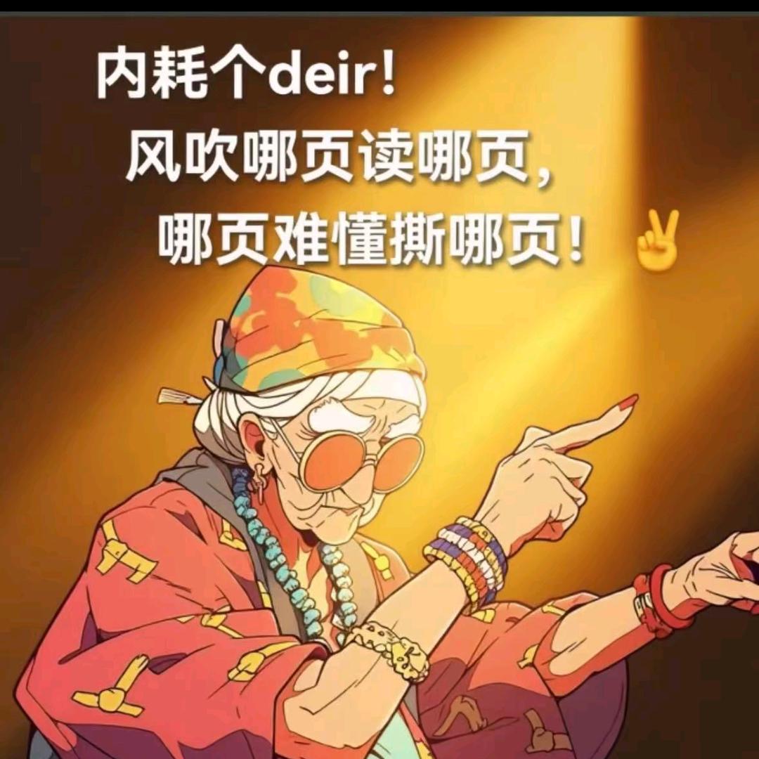 @heilo  先生
