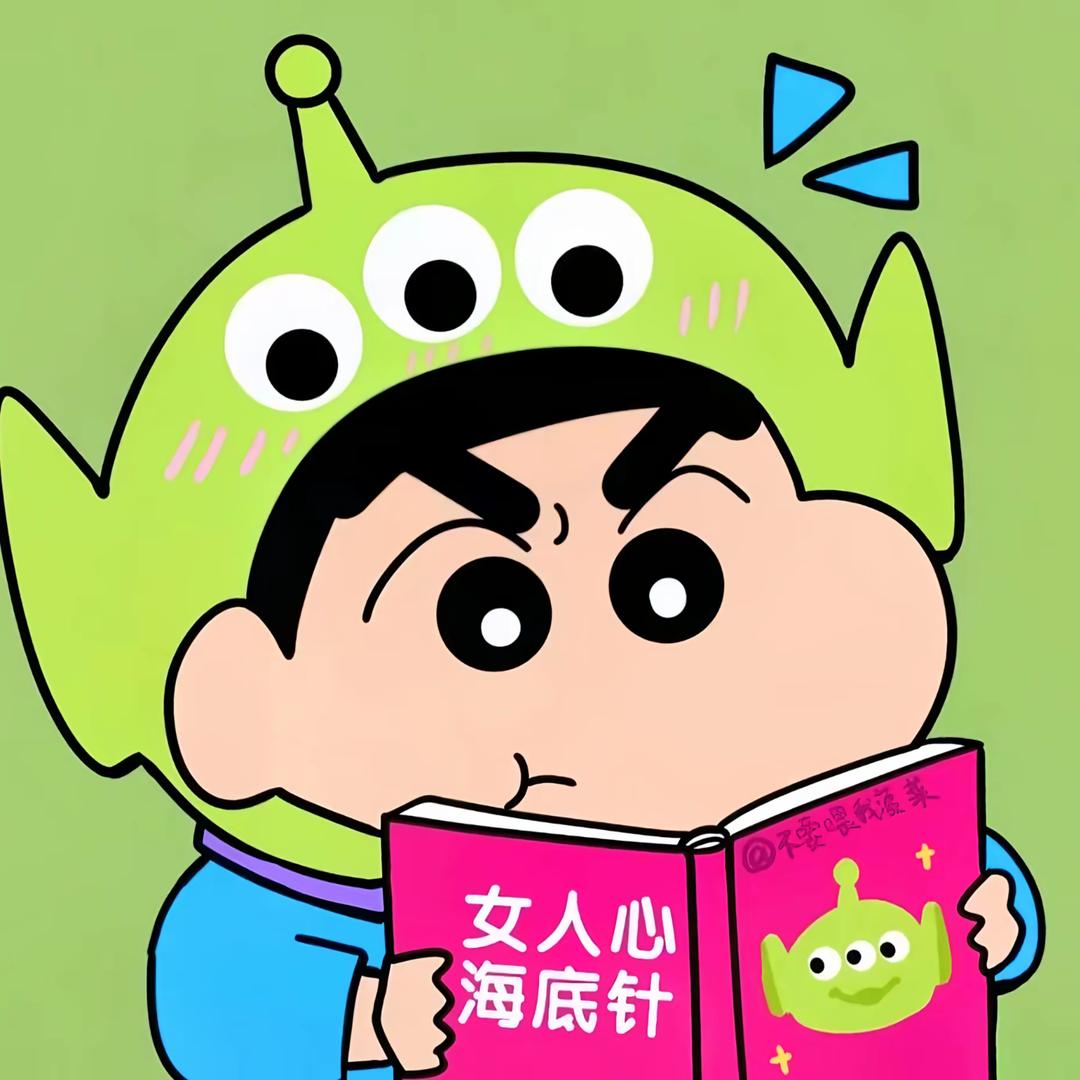🦋西西（主页拿图）