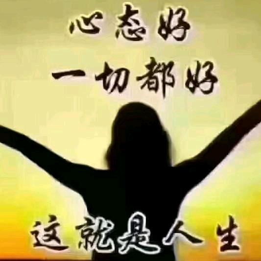 快乐每一天
