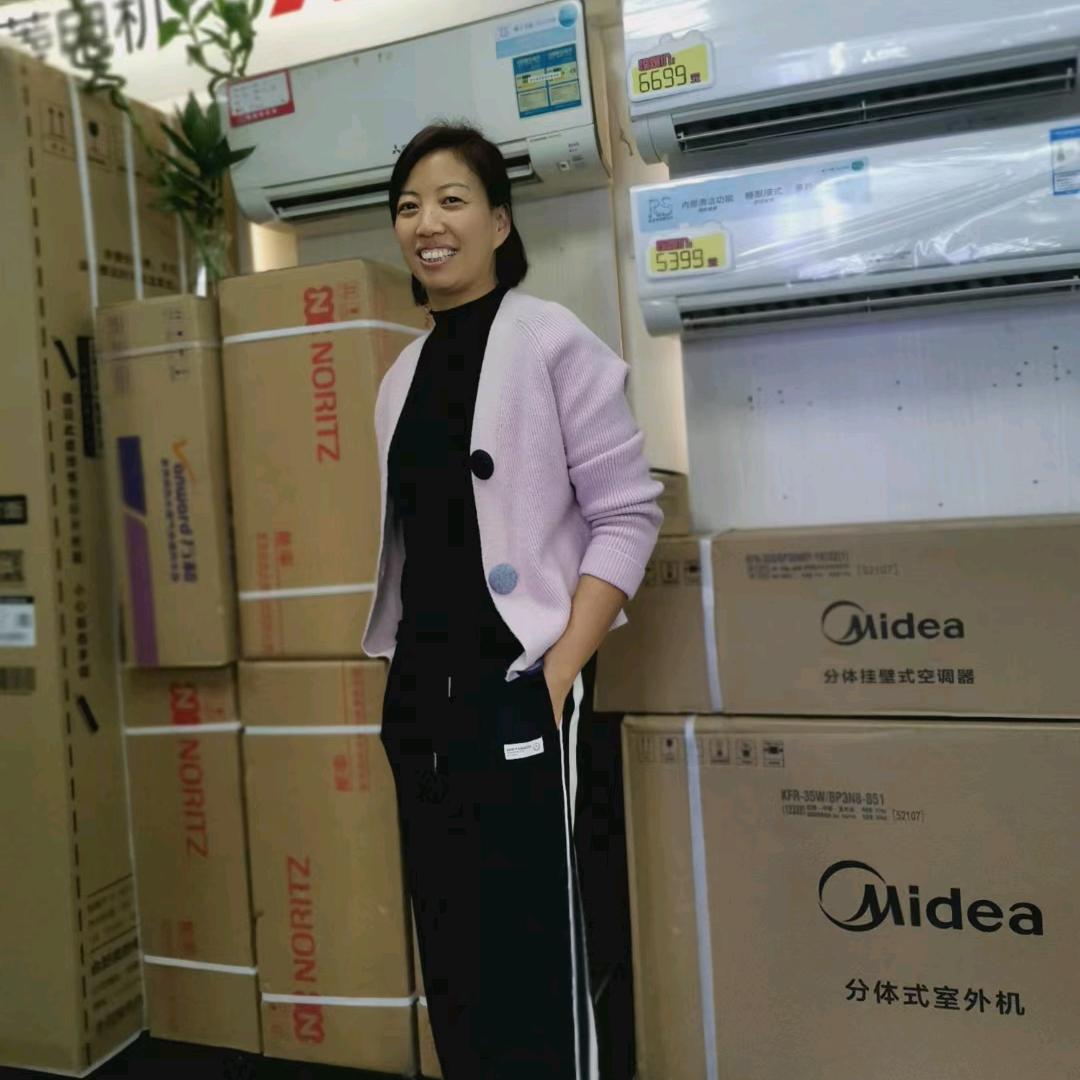 上海.电器.赵同学