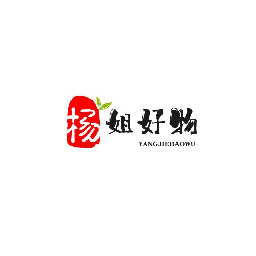 杨姐好物✨