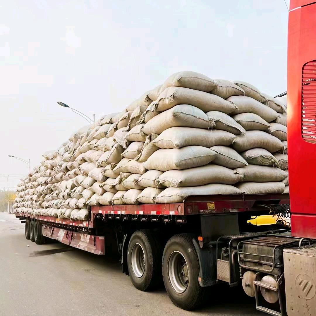 中江白芍、中江丹参等农产品