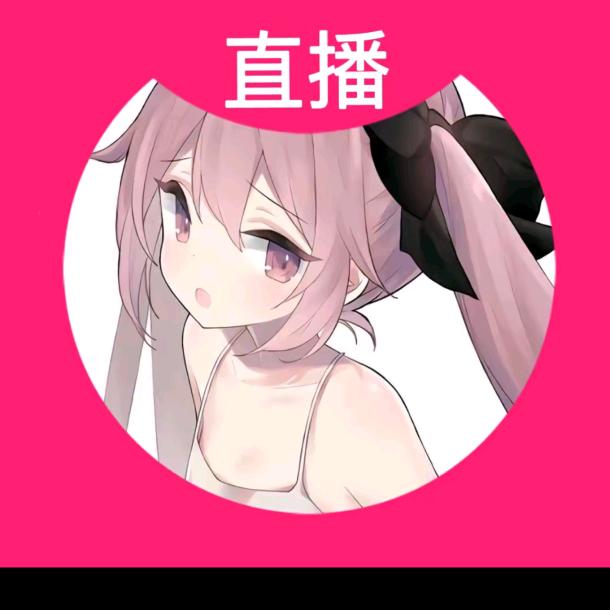 曹思妮