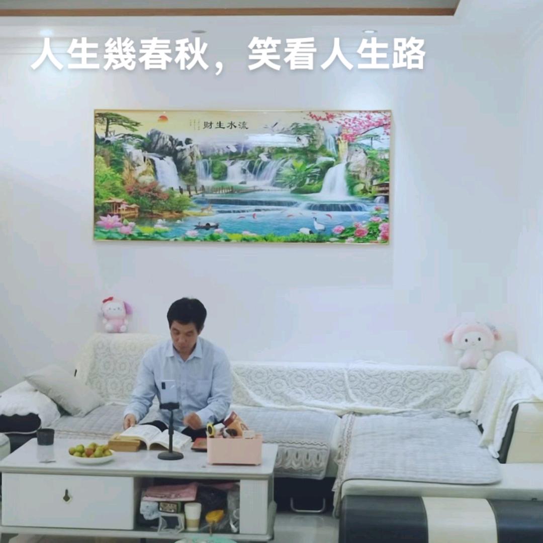 用户9343176173194