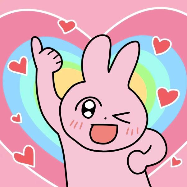 兔球儿🐰