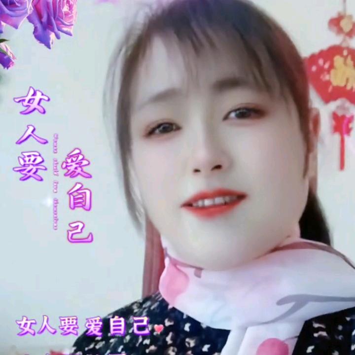 储家小姐