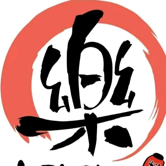 路安交通设施