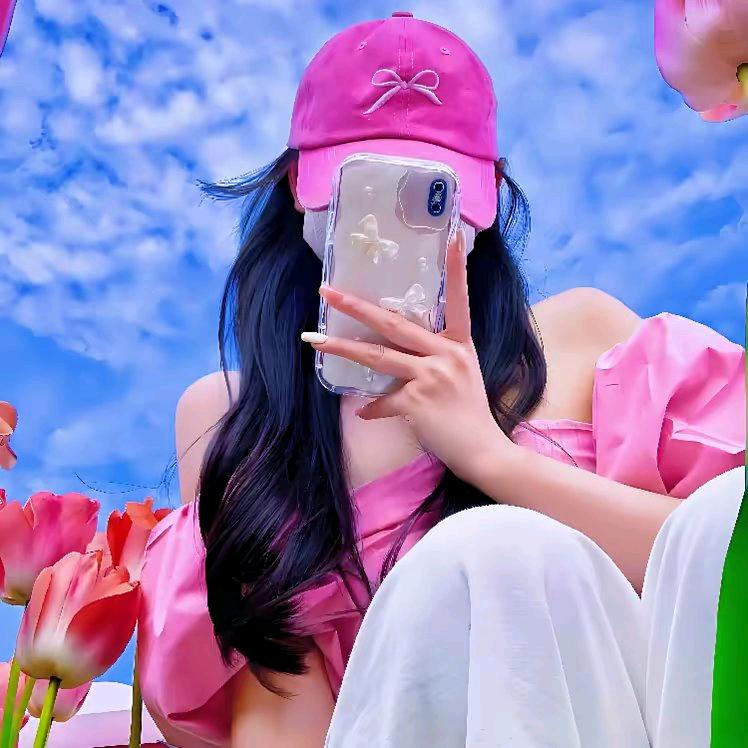 甜甜精选