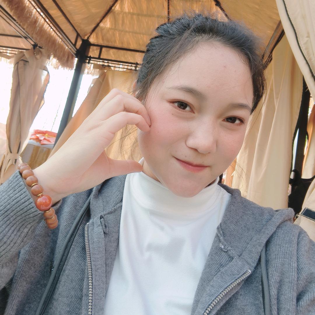怡怡