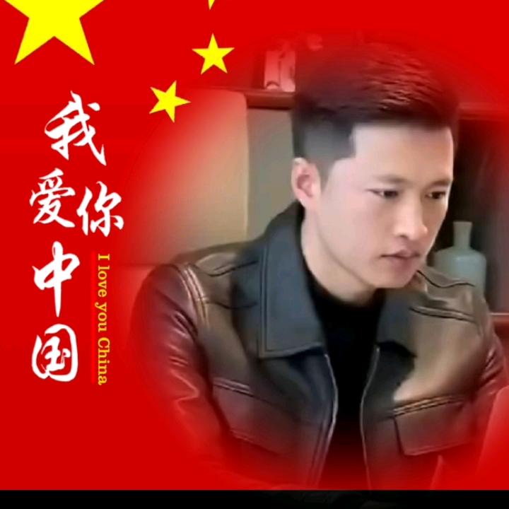 国际解语