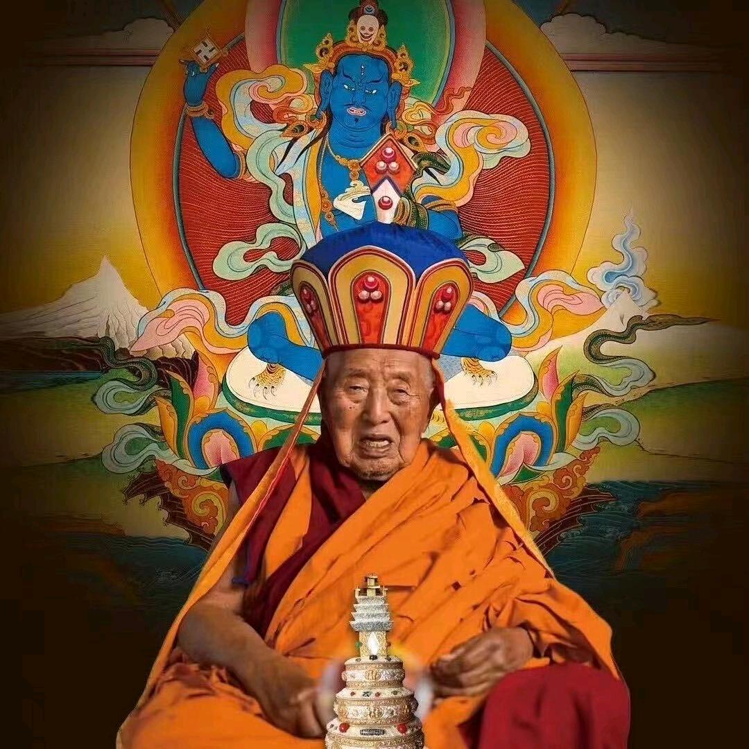 🙏