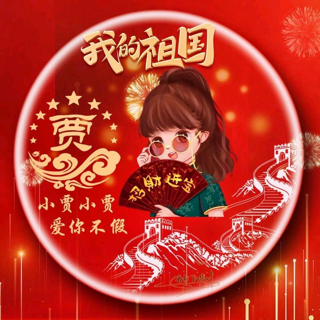 青铜，白银加黄金