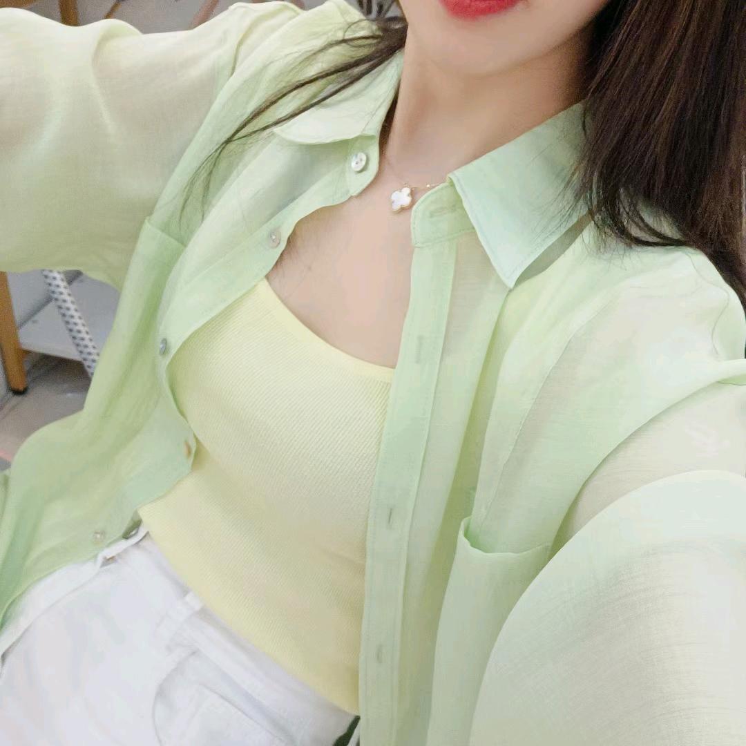 清妍
