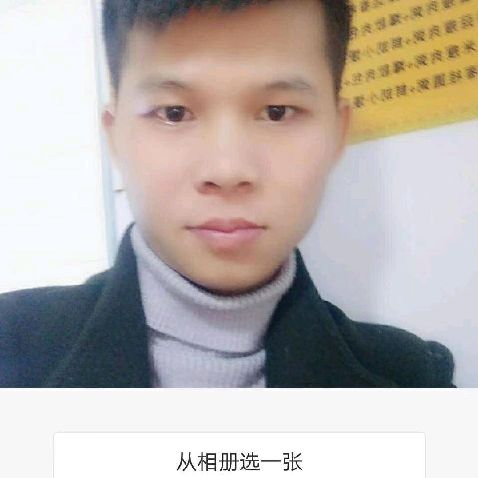 孤独的我