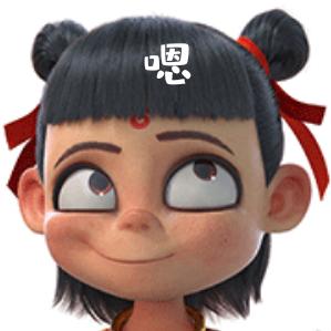 我要当小孩