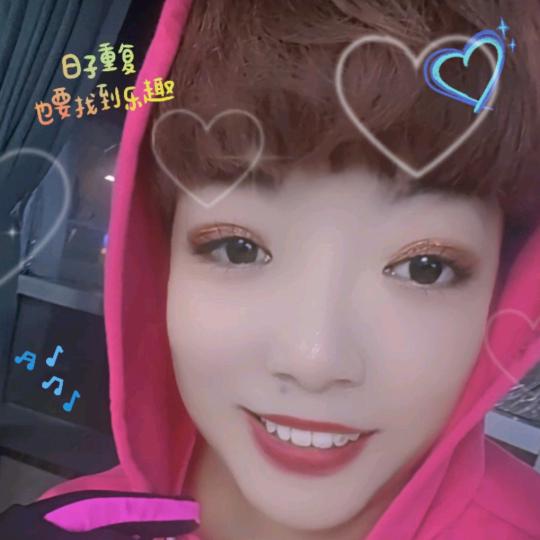 碰花碰草，别碰情！动了情的人不死也脱层皮