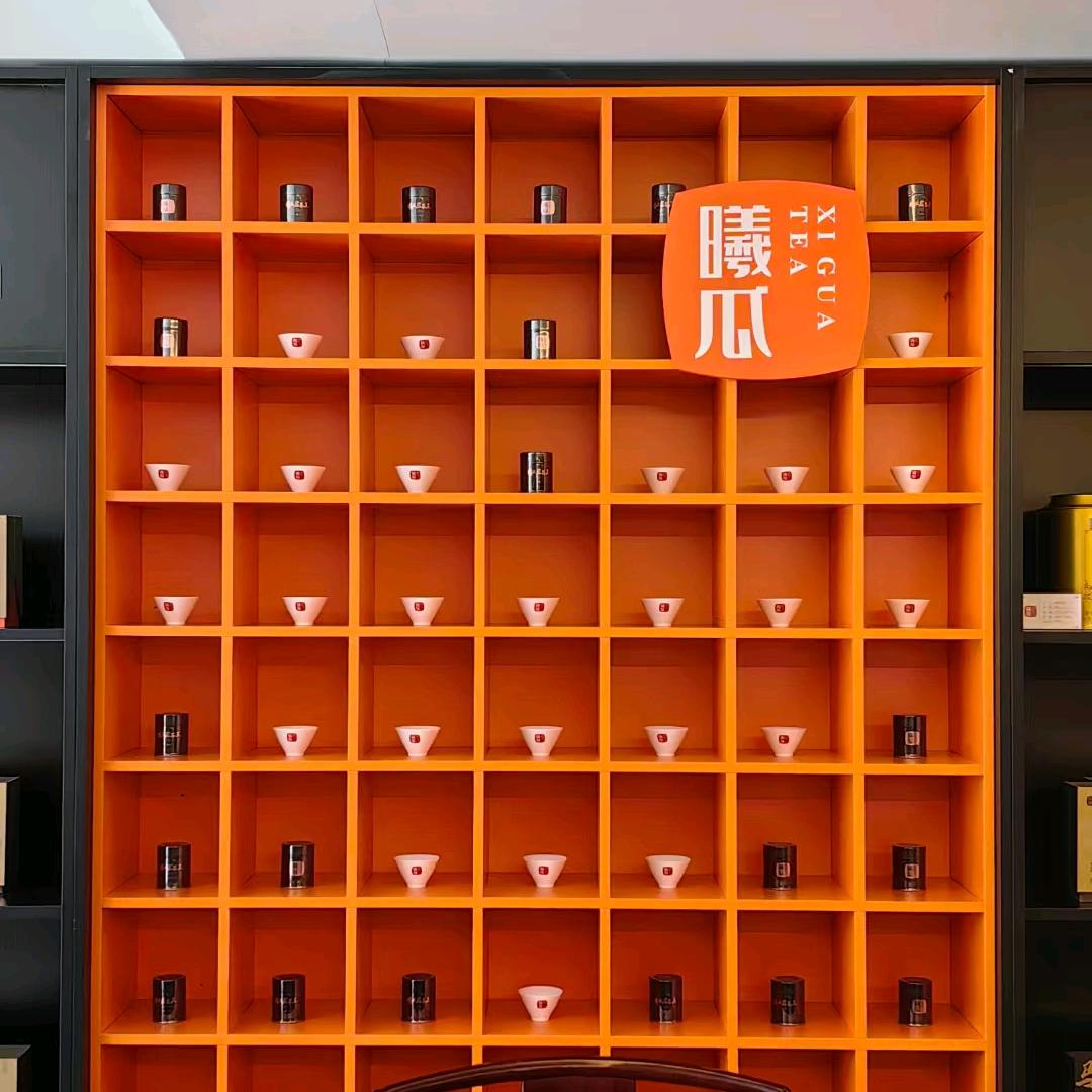 曦瓜大红袍（新牌坊店）