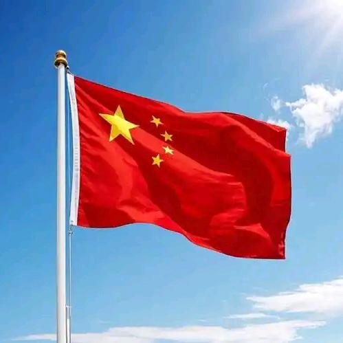 🇨🇳中国 我爱你
