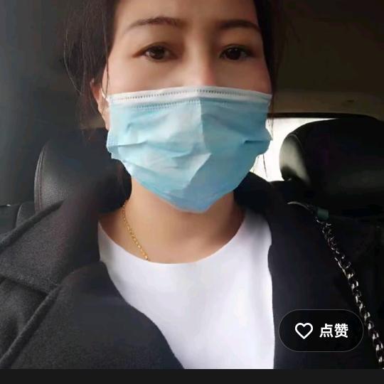 程小碧