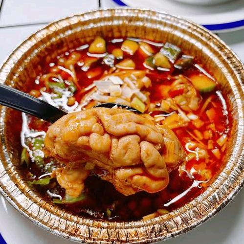 特别脑花