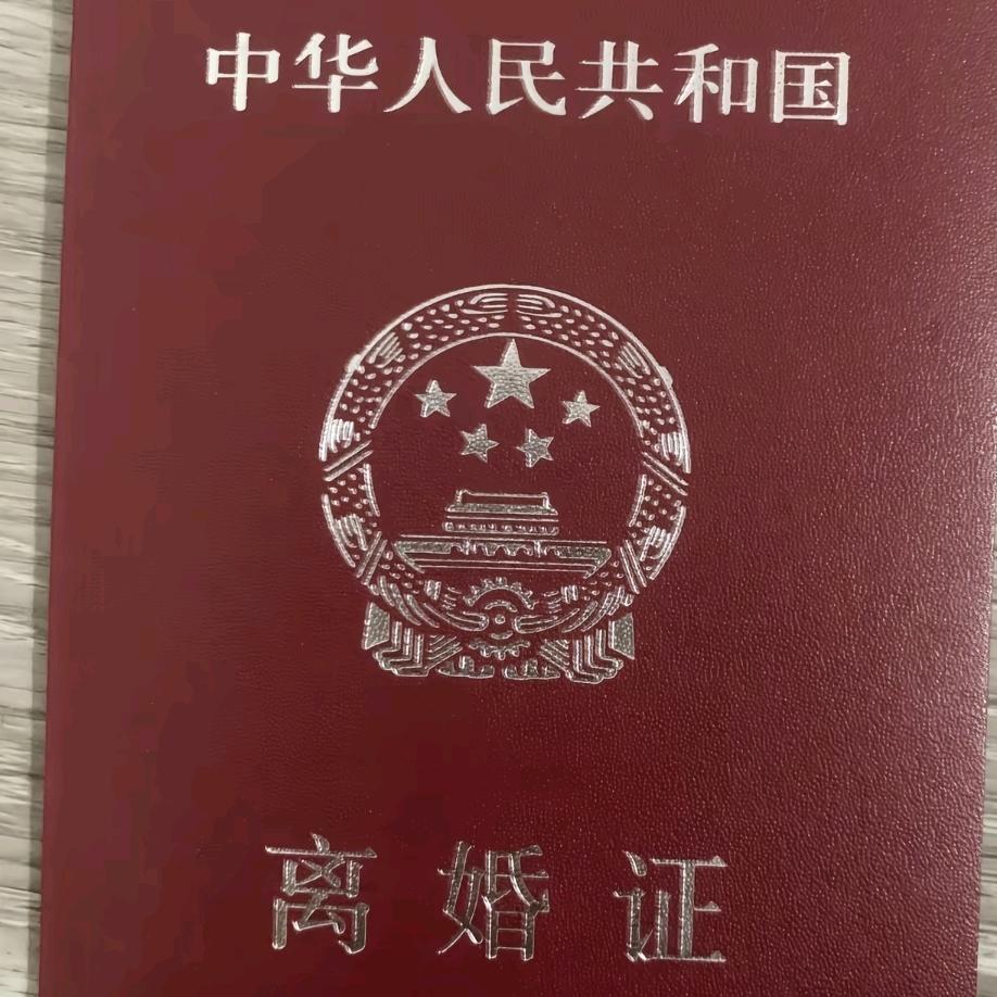 :欭惗