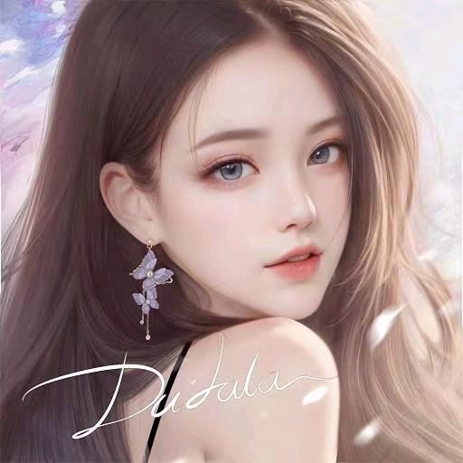 蓝色的羽毛
