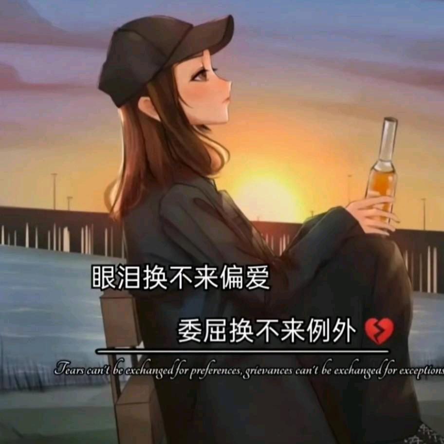 无所谓🐰
