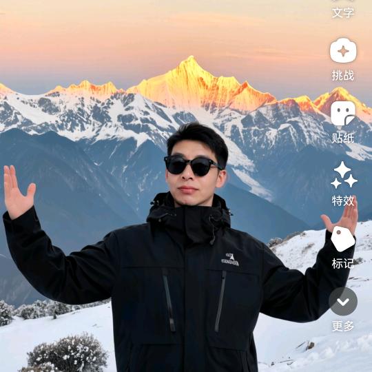 万事如意