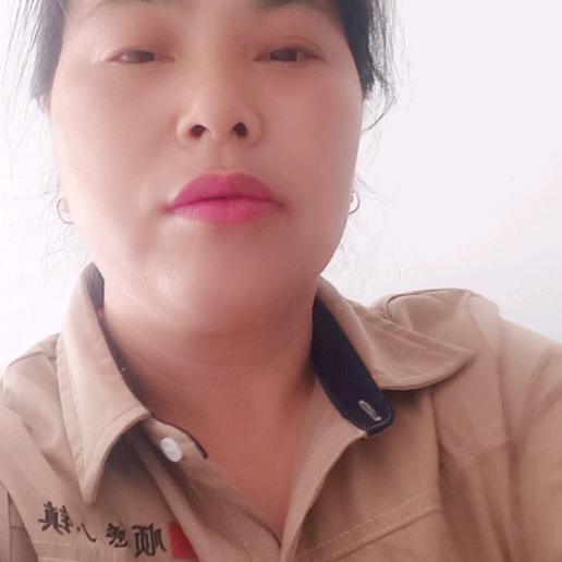 英子