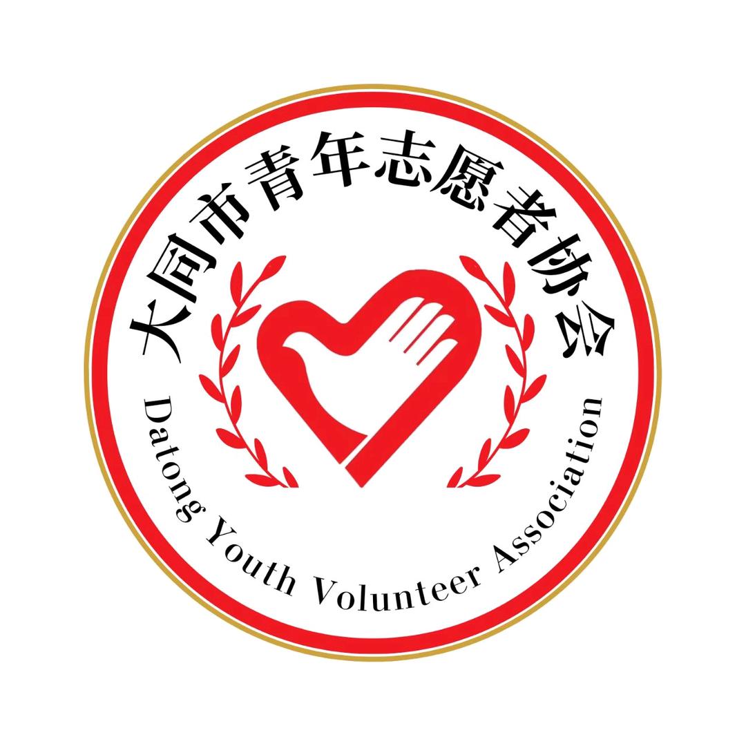 同小志