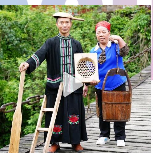 重安妹朵（睌上8点20开播）